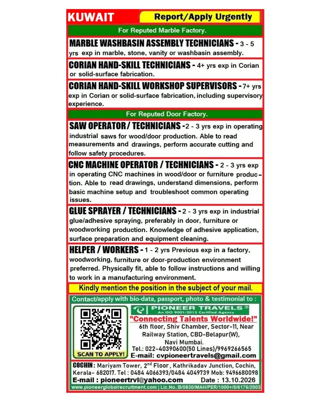 Kuwait Jobs 2026: Marble Factory and Door Factory Vacancies