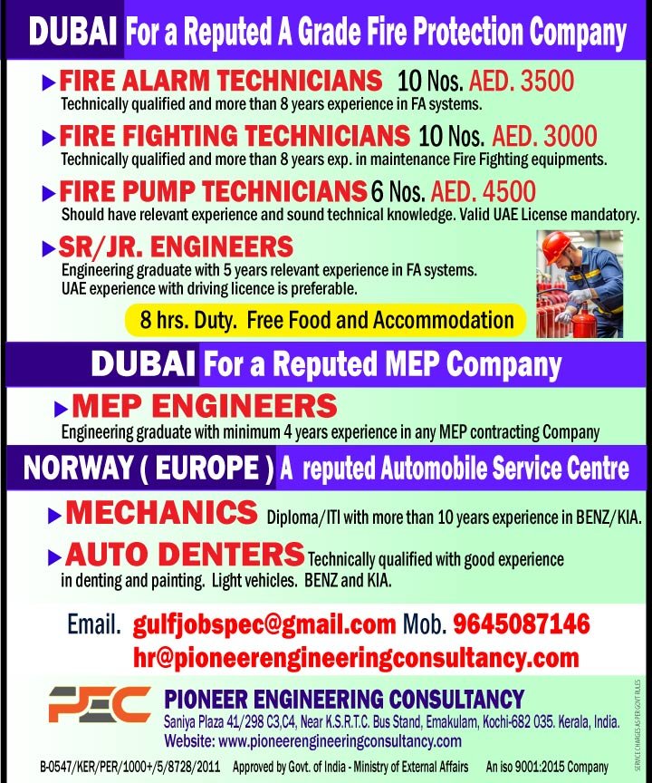 Dubai & Norway Jobs 2026: Fire Alarm, Fire Fighting & MEP Vacancies