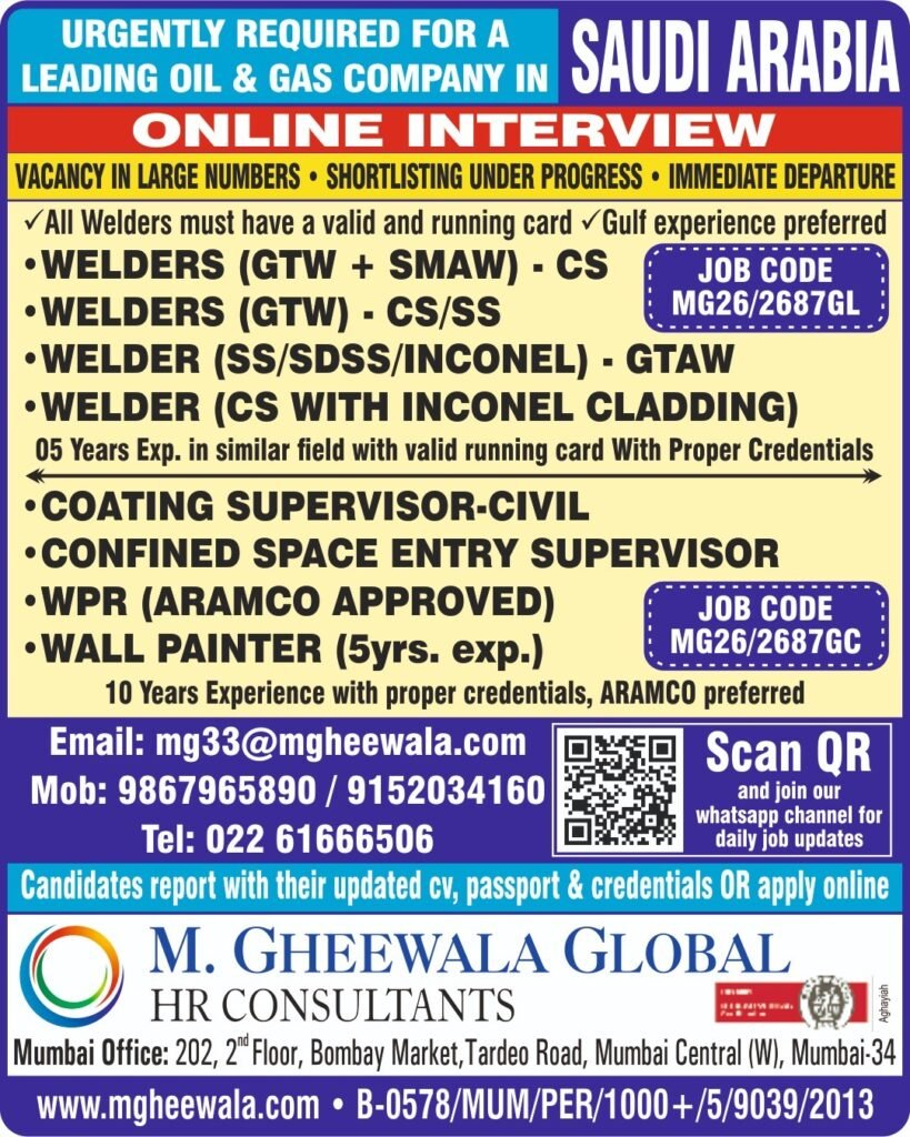 Saudi Arabia Oil & Gas Company Jobs 2026: Online Interview Saudi Arabia Oil & Gas Company Jobs 2026: Online Interview