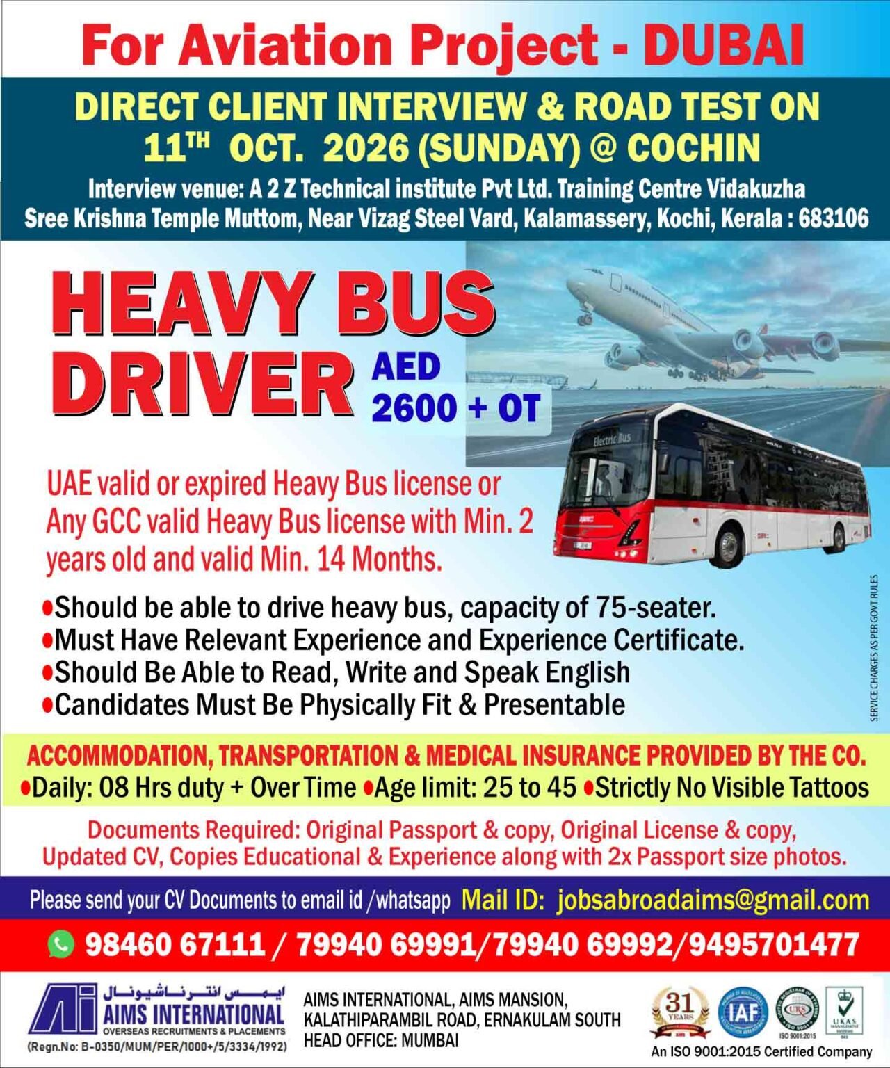 Dubai Heavy Bus Driver Jobs 2026 – AED 2,600 Salary + Overtime 