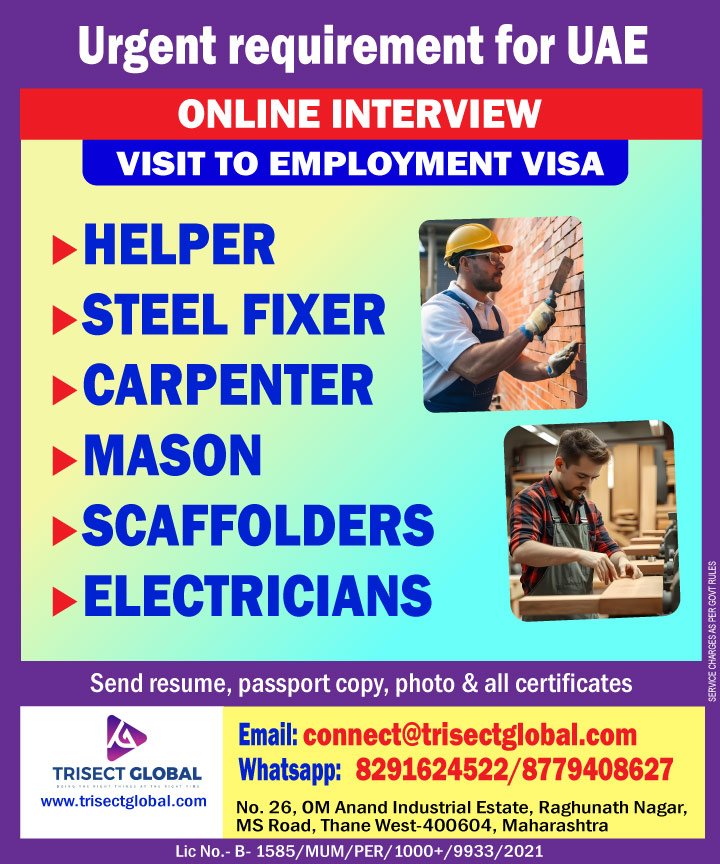 UAE Jobs 2026: Online Interview for Helpers, Steel Fixers, Carpenters, Masons, Scaffolders and Electricians